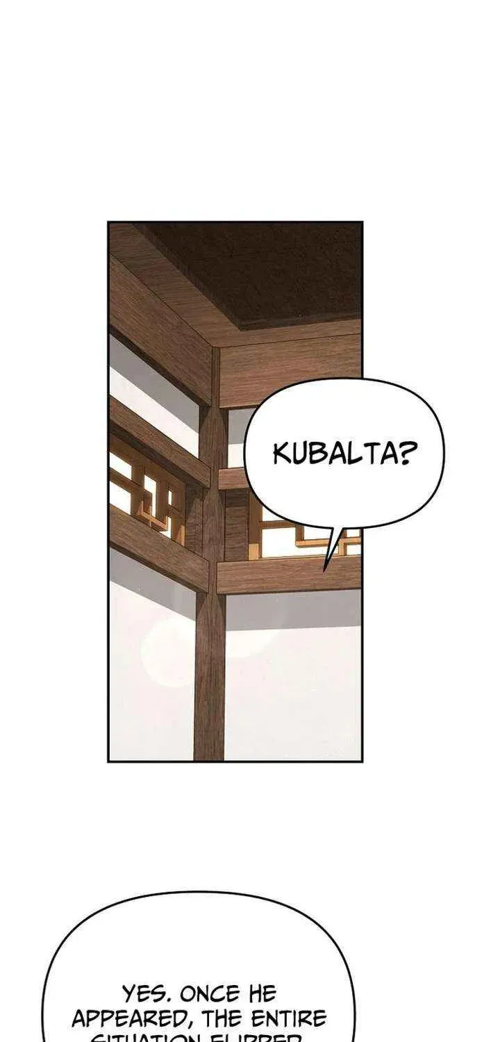 The World’s Best Kunlun Tavern — Chapter 115 — page 2