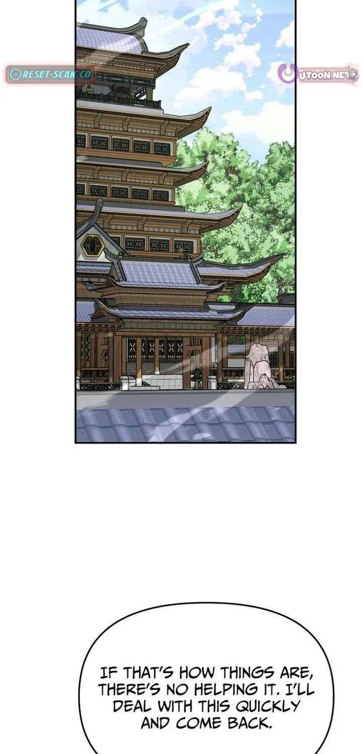 The World’s Best Kunlun Tavern — Chapter 115 — page 10