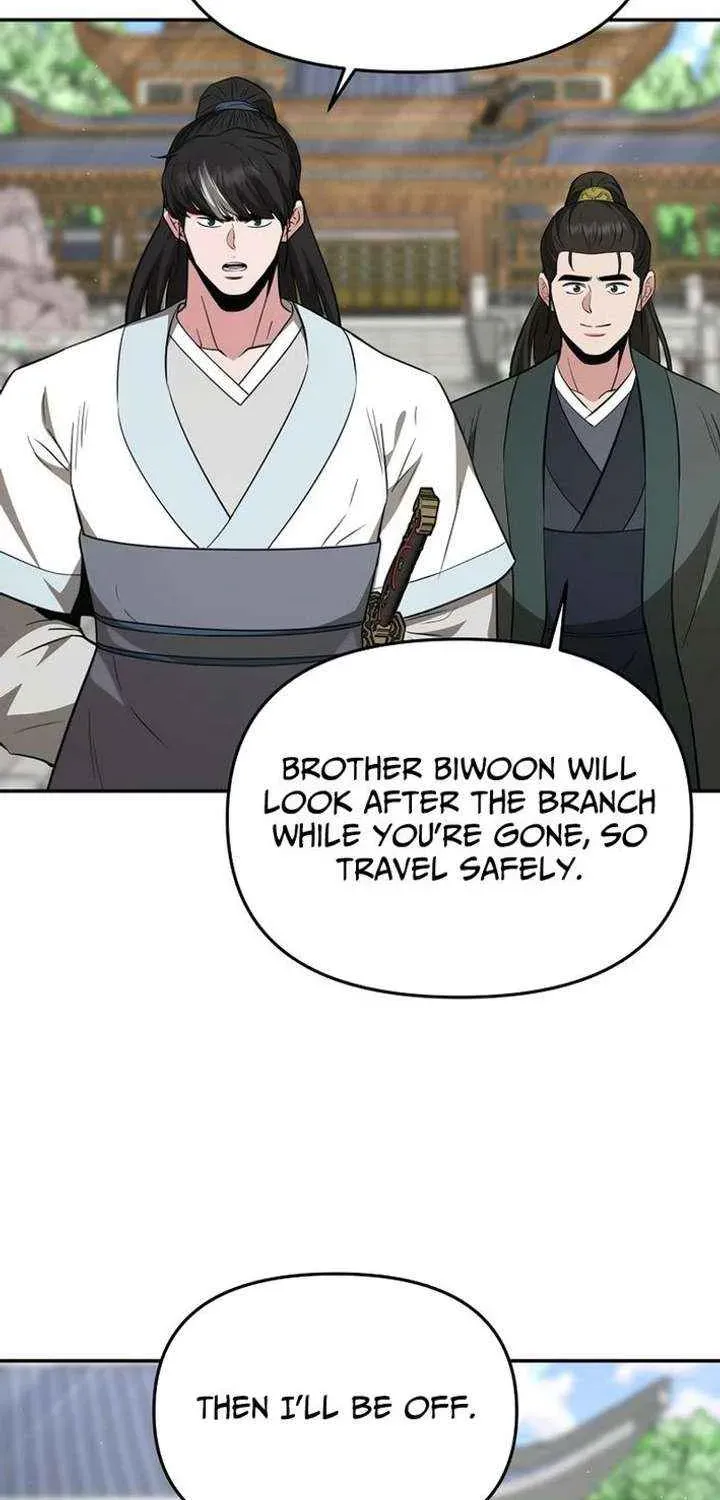 The World’s Best Kunlun Tavern — Chapter 115 — page 11