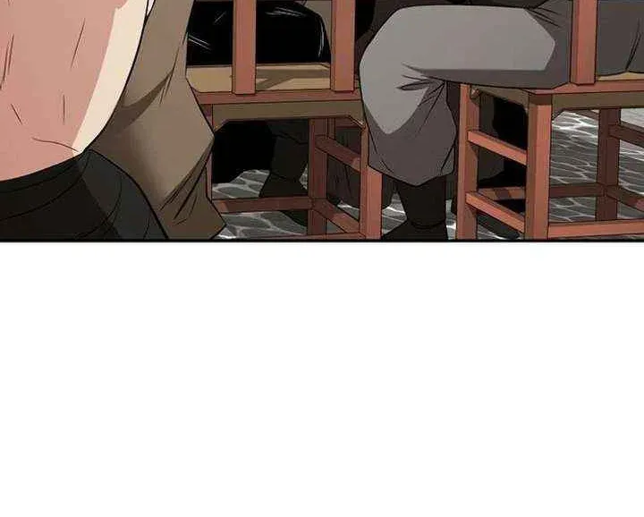 The World’s Best Kunlun Tavern — Chapter 115 — page 16