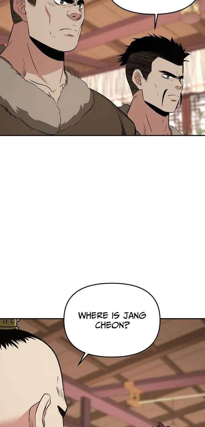 The World’s Best Kunlun Tavern — Chapter 115 — page 21