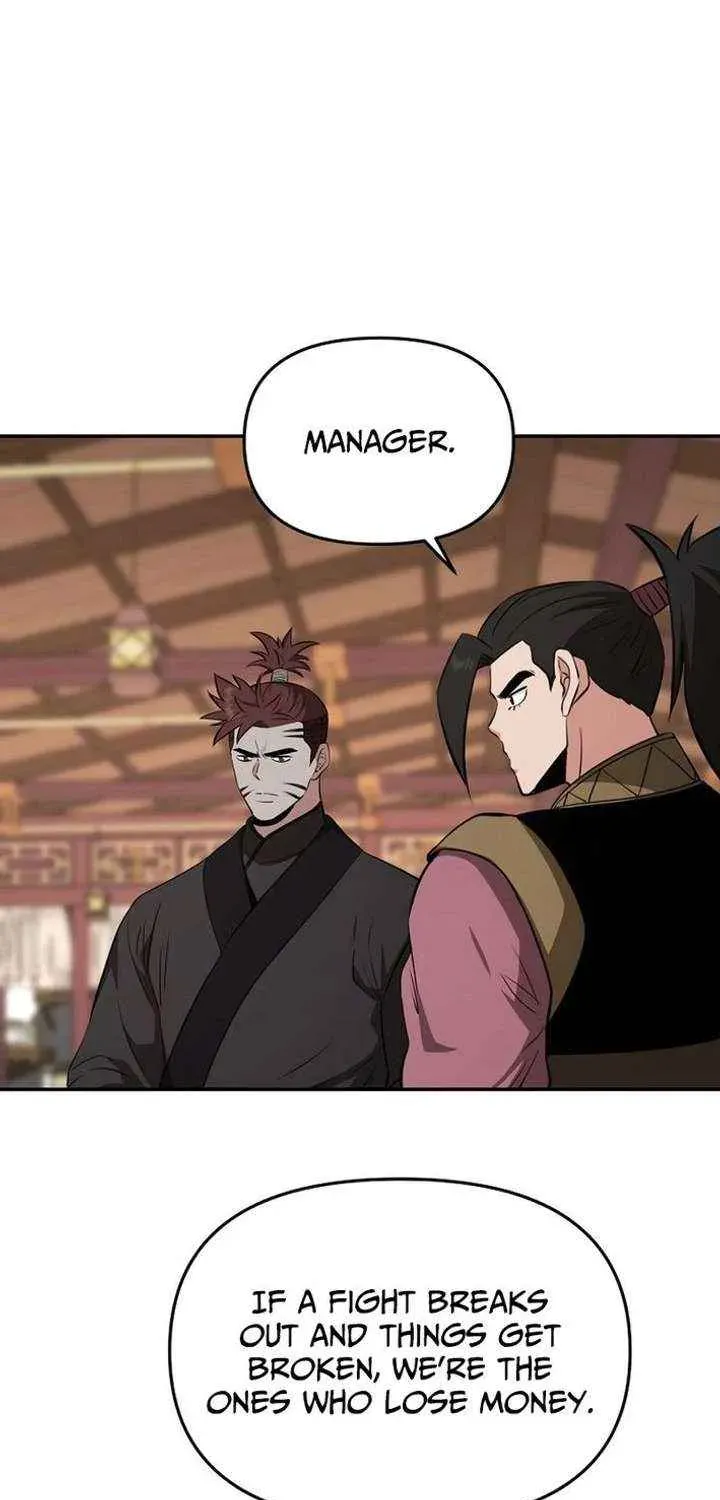 The World’s Best Kunlun Tavern — Chapter 115 — page 25