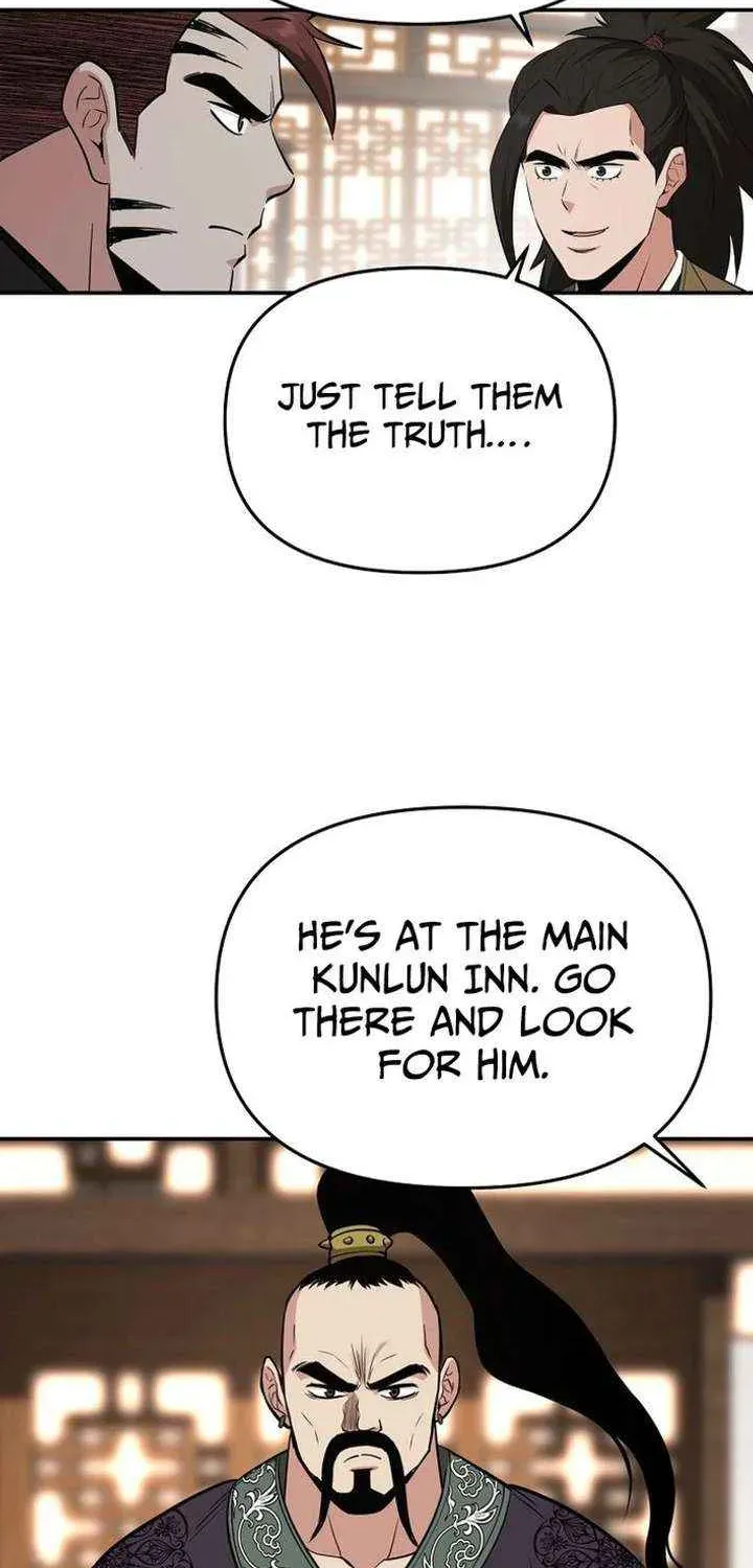 The World’s Best Kunlun Tavern — Chapter 115 — page 26