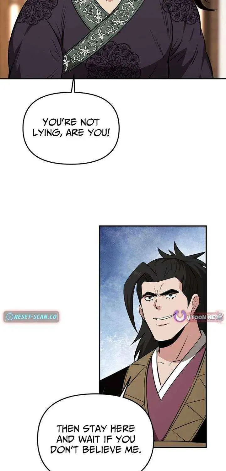 The World’s Best Kunlun Tavern — Chapter 115 — page 27