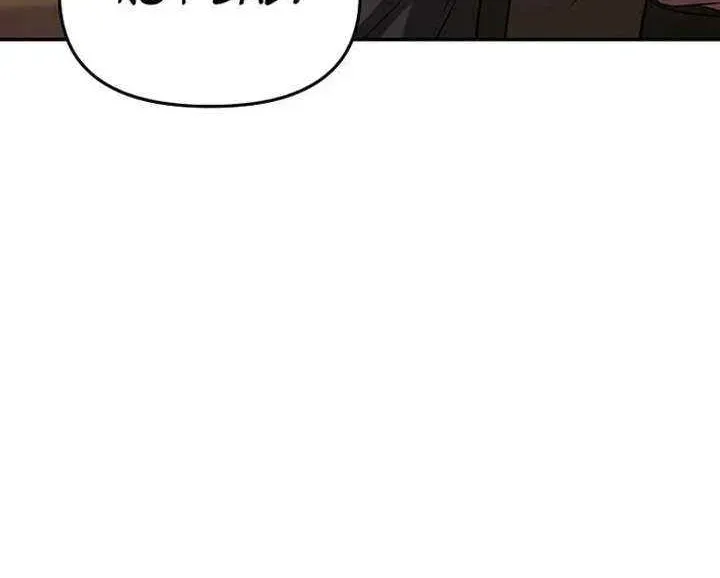 The World’s Best Kunlun Tavern — Chapter 115 — page 32