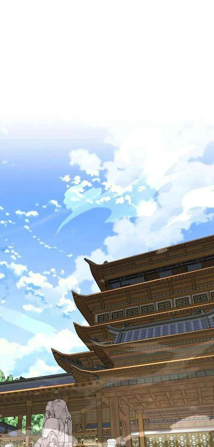 The World’s Best Kunlun Tavern — Chapter 115 — page 33