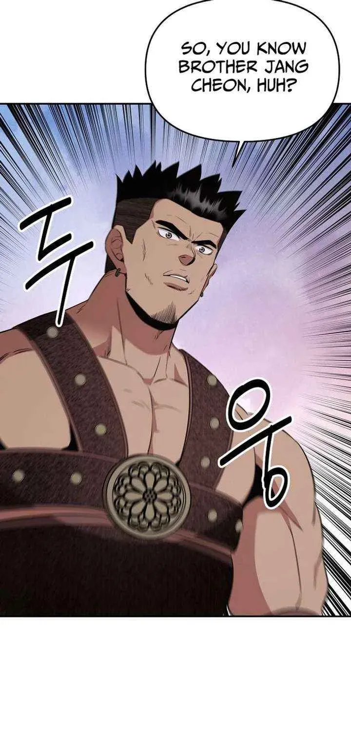 The World’s Best Kunlun Tavern — Chapter 115 — page 45