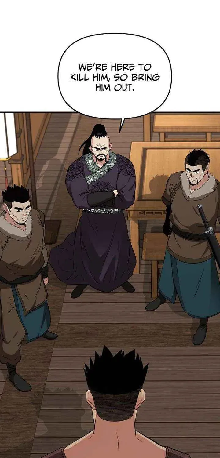 The World’s Best Kunlun Tavern — Chapter 115 — page 46