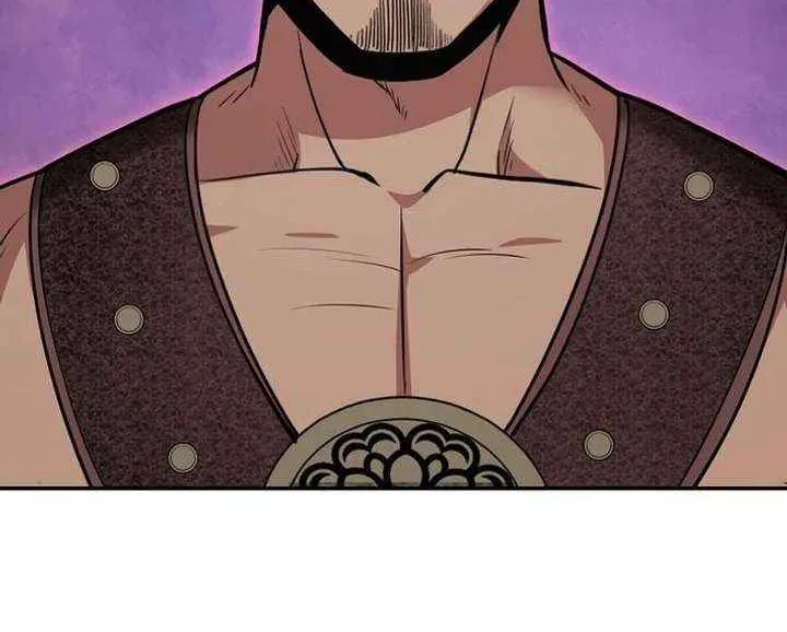 The World’s Best Kunlun Tavern — Chapter 115 — page 48
