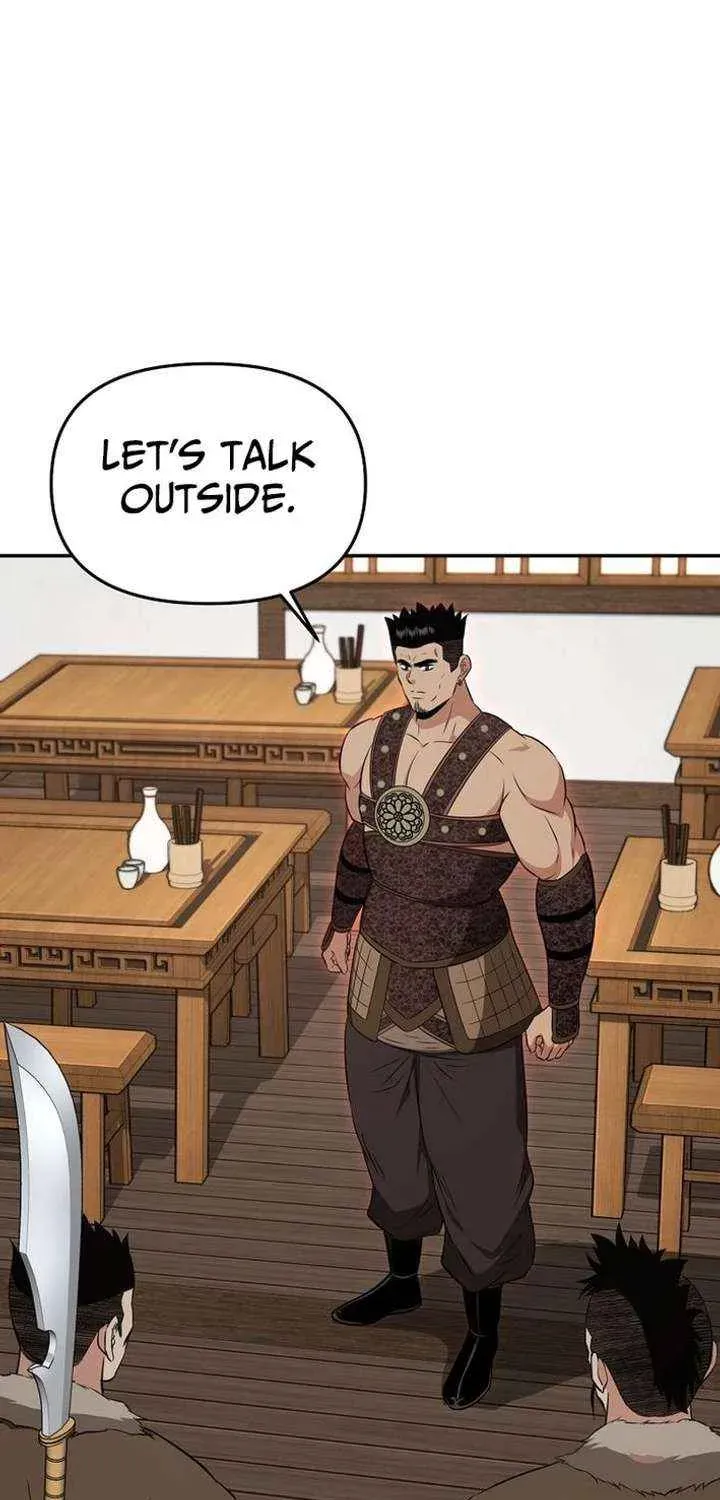 The World’s Best Kunlun Tavern — Chapter 115 — page 49