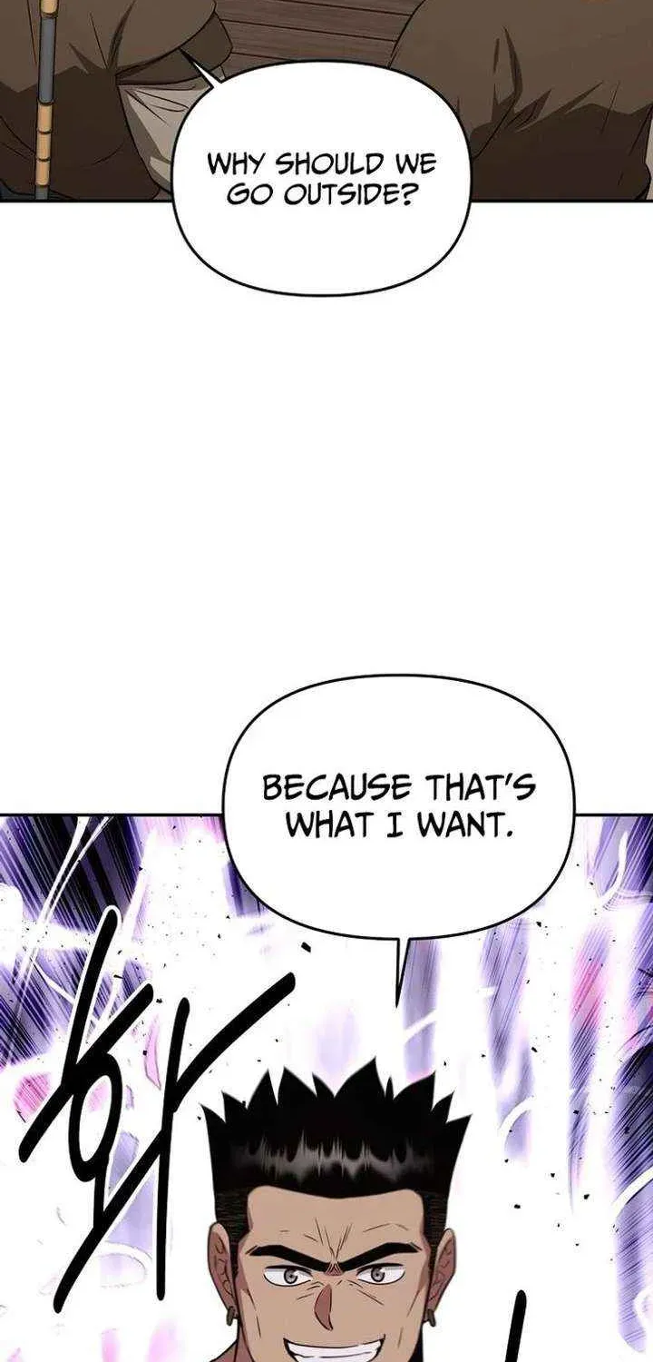 The World’s Best Kunlun Tavern — Chapter 115 — page 50