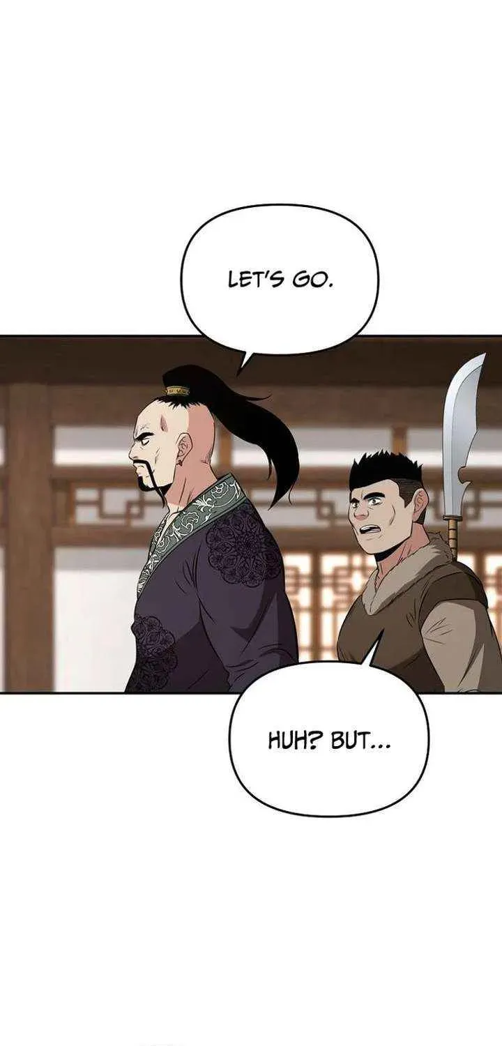 The World’s Best Kunlun Tavern — Chapter 115 — page 57