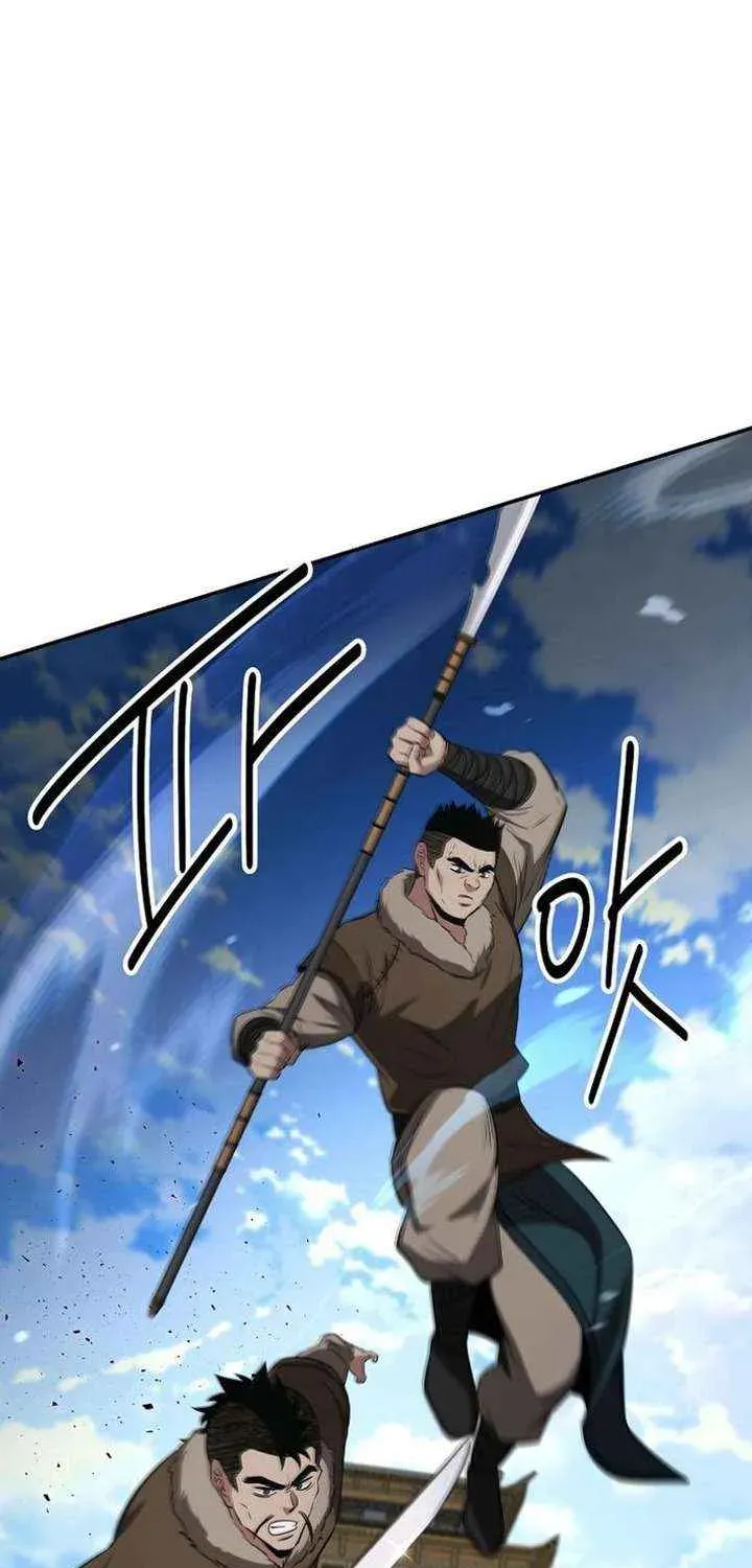The World’s Best Kunlun Tavern — Chapter 115 — page 63