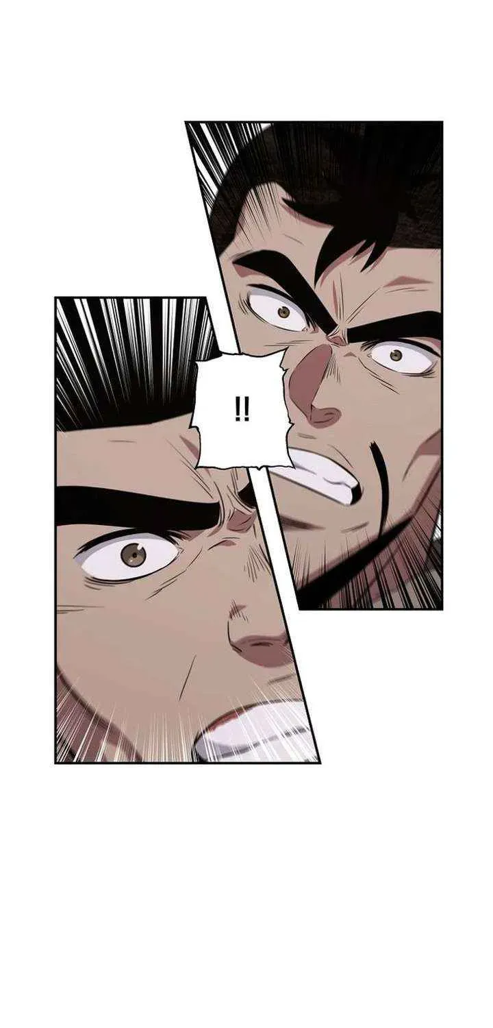 The World’s Best Kunlun Tavern — Chapter 115 — page 67