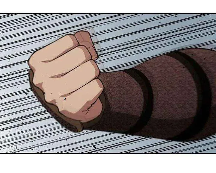 The World’s Best Kunlun Tavern — Chapter 115 — page 68