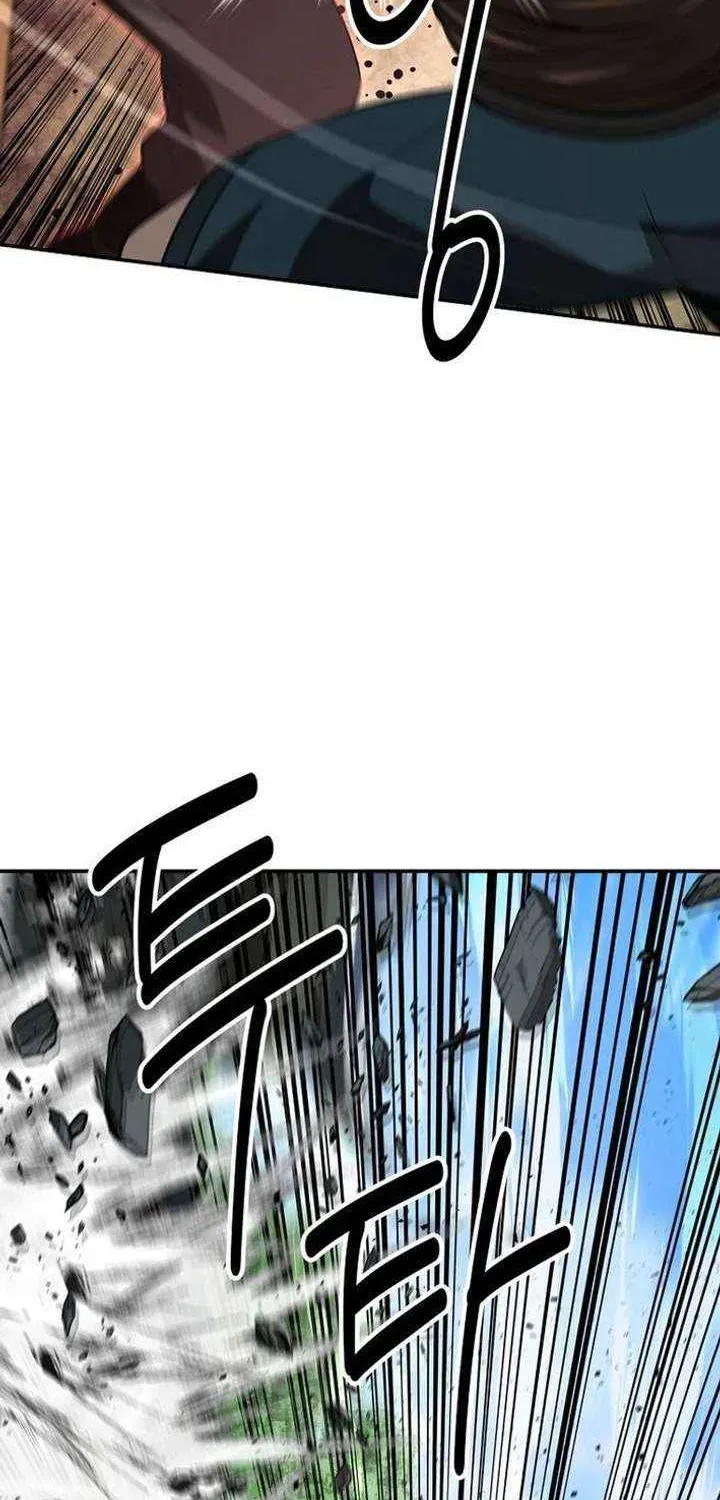 The World’s Best Kunlun Tavern — Chapter 115 — page 70