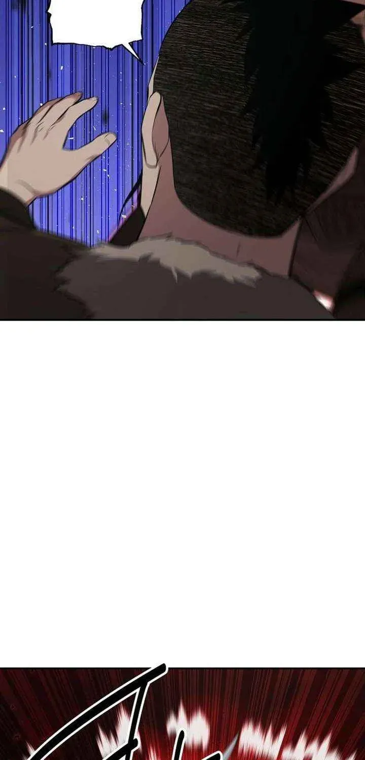 The World’s Best Kunlun Tavern — Chapter 115 — page 74