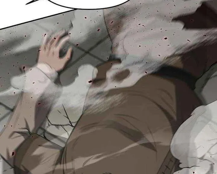 The World’s Best Kunlun Tavern — Chapter 115 — page 76
