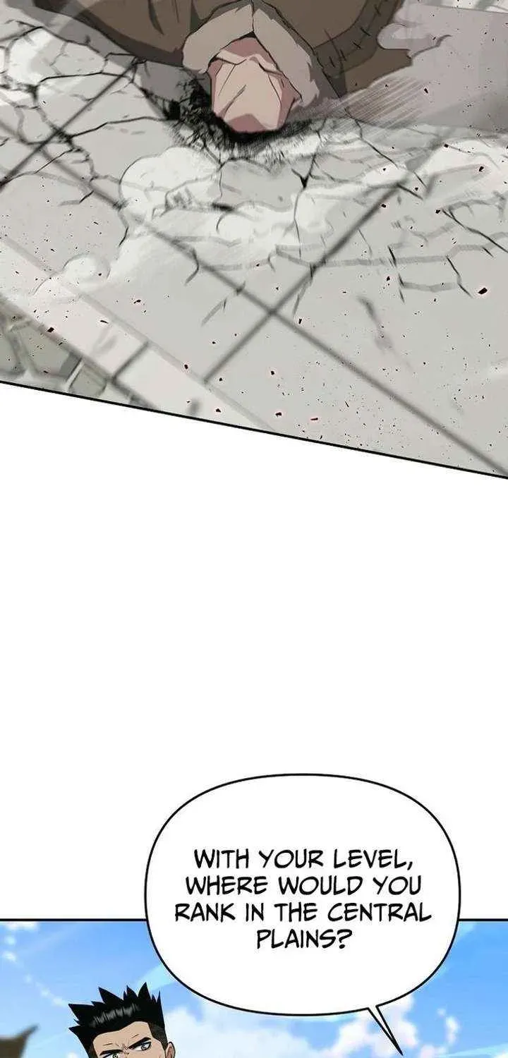 The World’s Best Kunlun Tavern — Chapter 115 — page 77