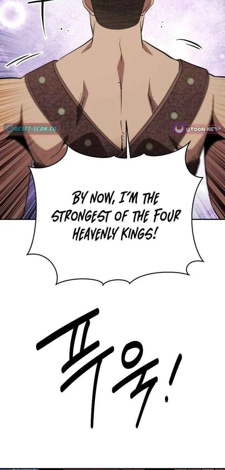 The World’s Best Kunlun Tavern — Chapter 115 — page 79