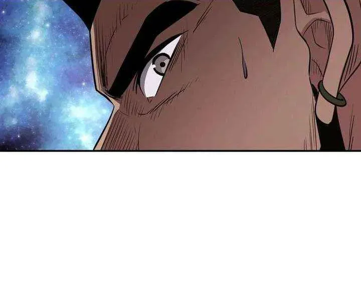 The World’s Best Kunlun Tavern — Chapter 115 — page 80