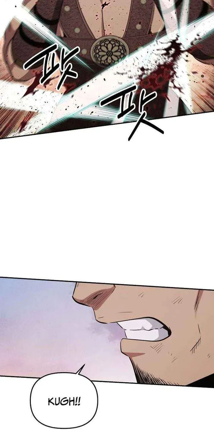 The World’s Best Kunlun Tavern — Chapter 115 — page 86