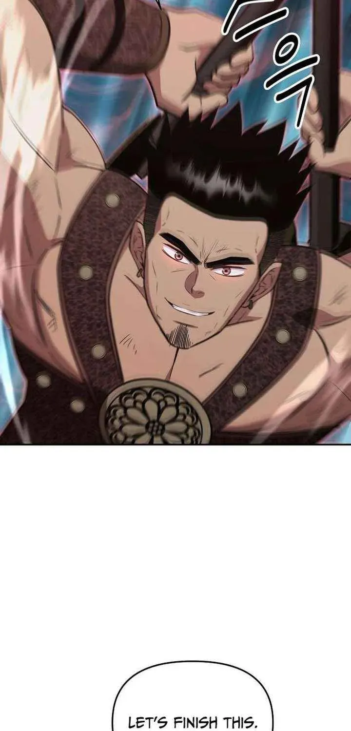The World’s Best Kunlun Tavern — Chapter 115 — page 91