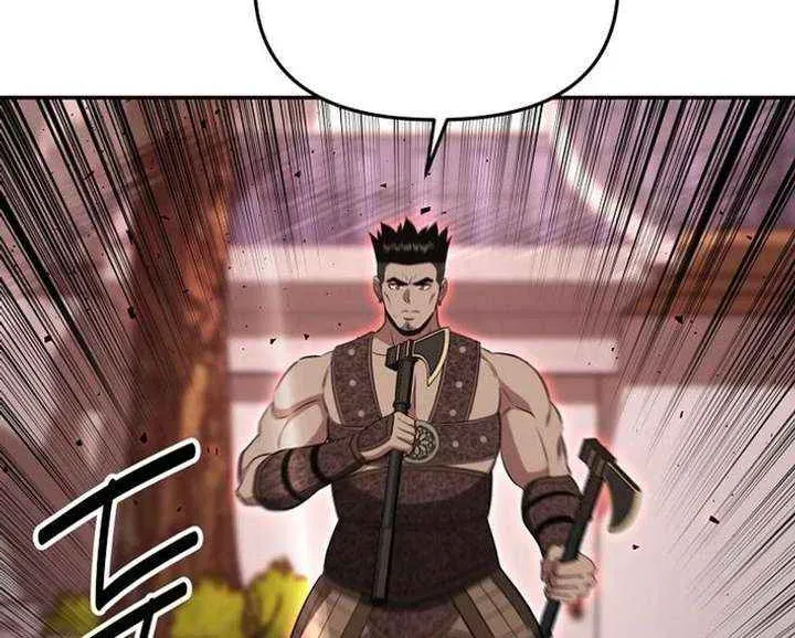 The World’s Best Kunlun Tavern — Chapter 115 — page 92