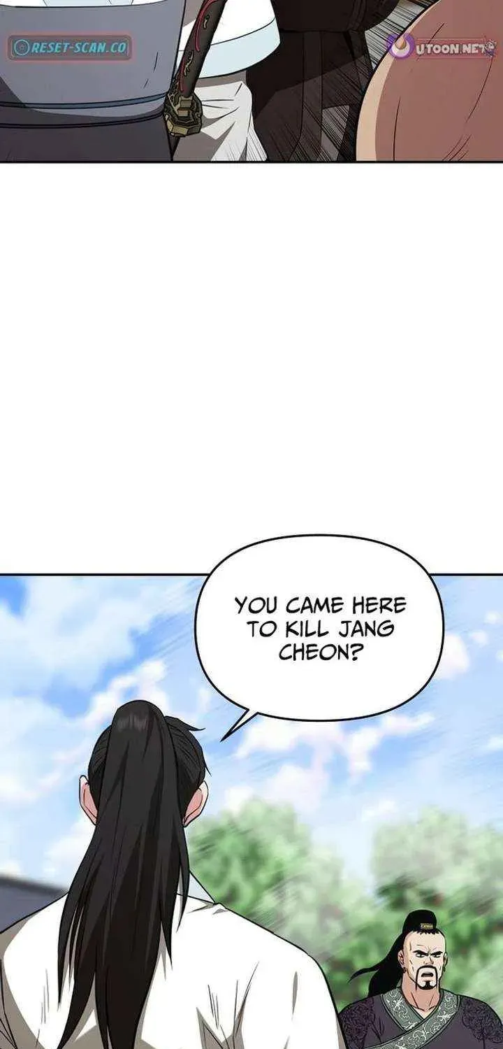 The World’s Best Kunlun Tavern — Chapter 115 — page 95