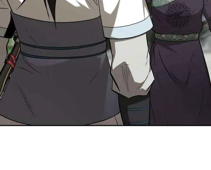 The World’s Best Kunlun Tavern — Chapter 115 — page 96