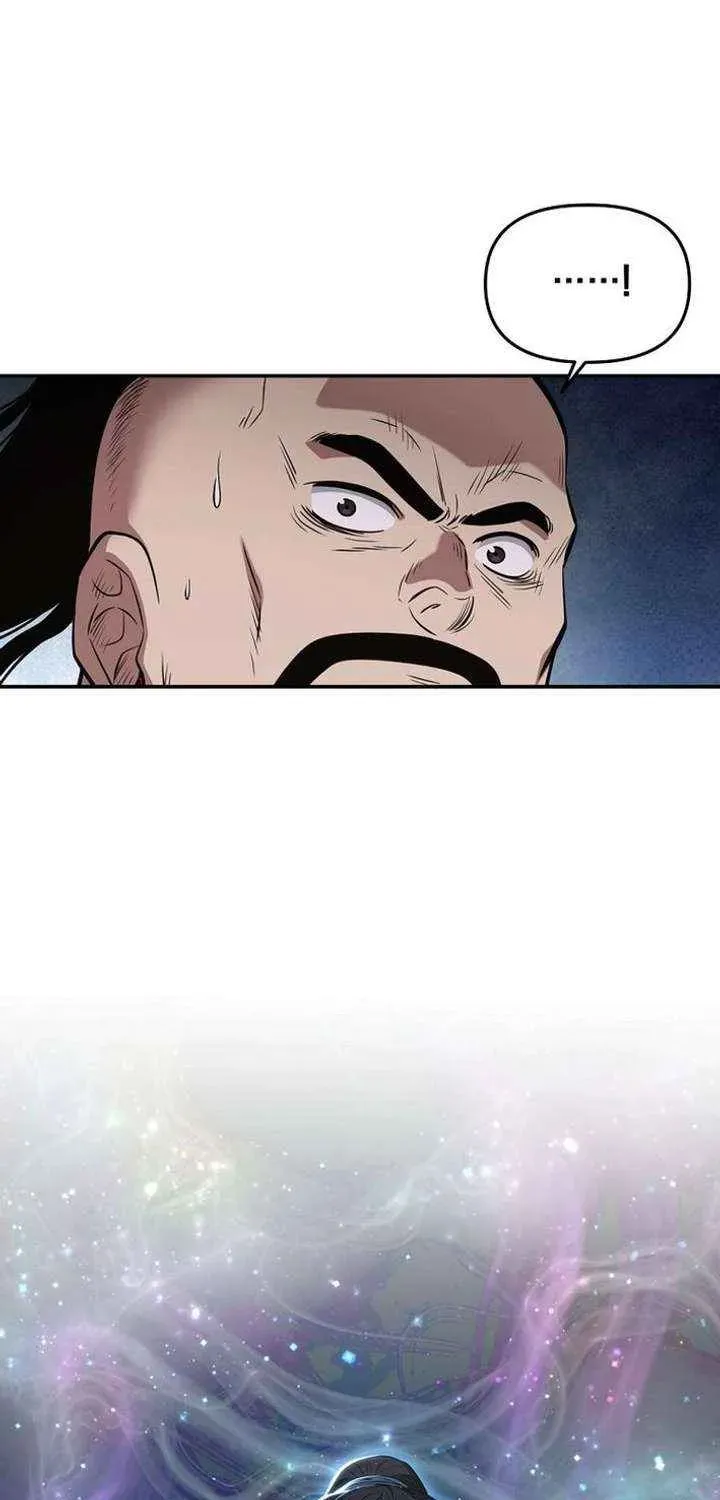 The World’s Best Kunlun Tavern — Chapter 115 — page 97