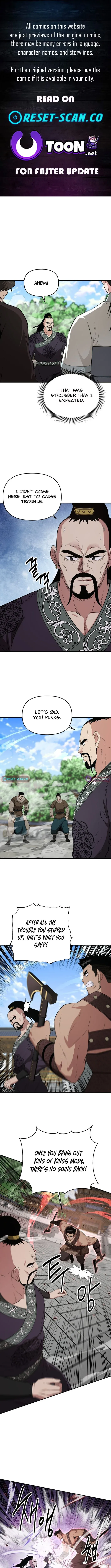 The World’s Best Kunlun Tavern — Chapter 116 — page 1