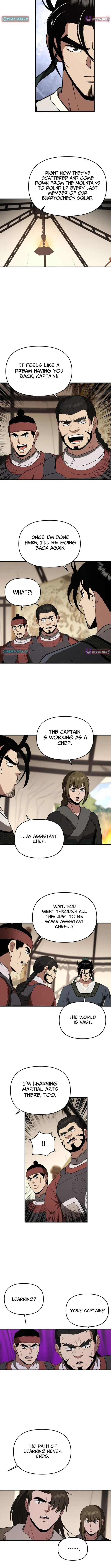 The World’s Best Kunlun Tavern — Chapter 116 — page 7