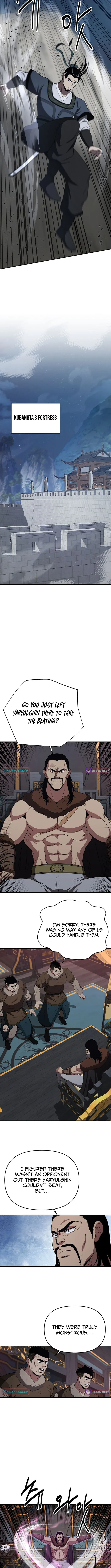 The World’s Best Kunlun Tavern — Chapter 116 — page 9