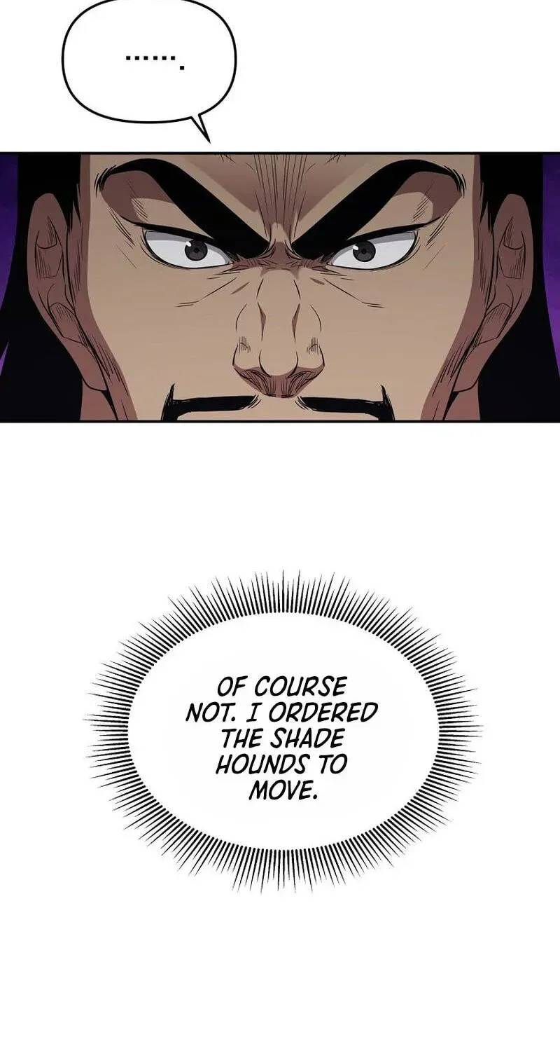The World’s Best Kunlun Tavern — Chapter 117 — page 5