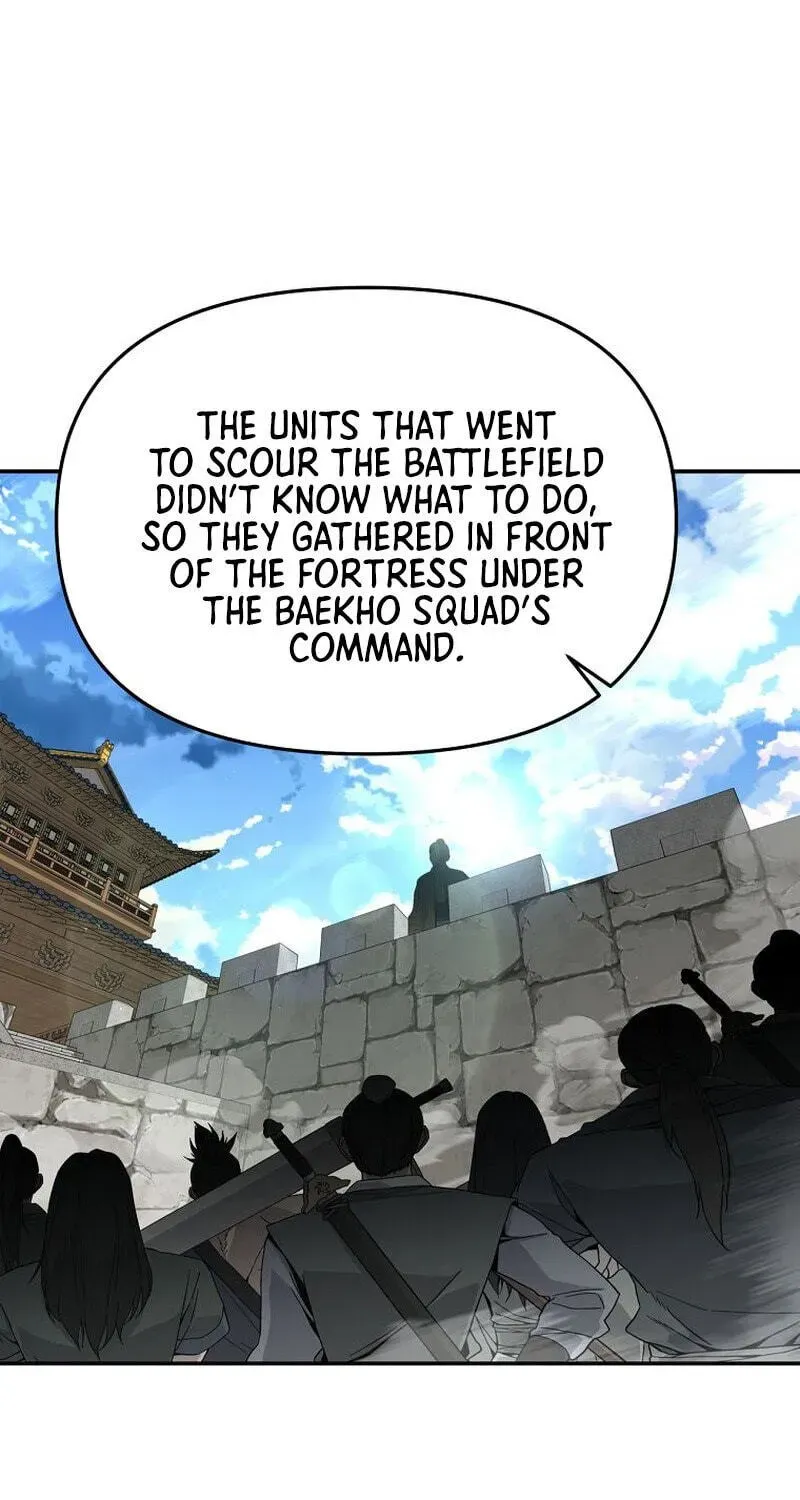 The World’s Best Kunlun Tavern — Chapter 117 — page 9