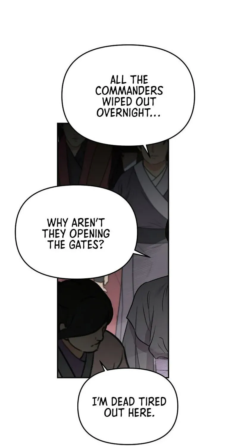 The World’s Best Kunlun Tavern — Chapter 117 — page 11