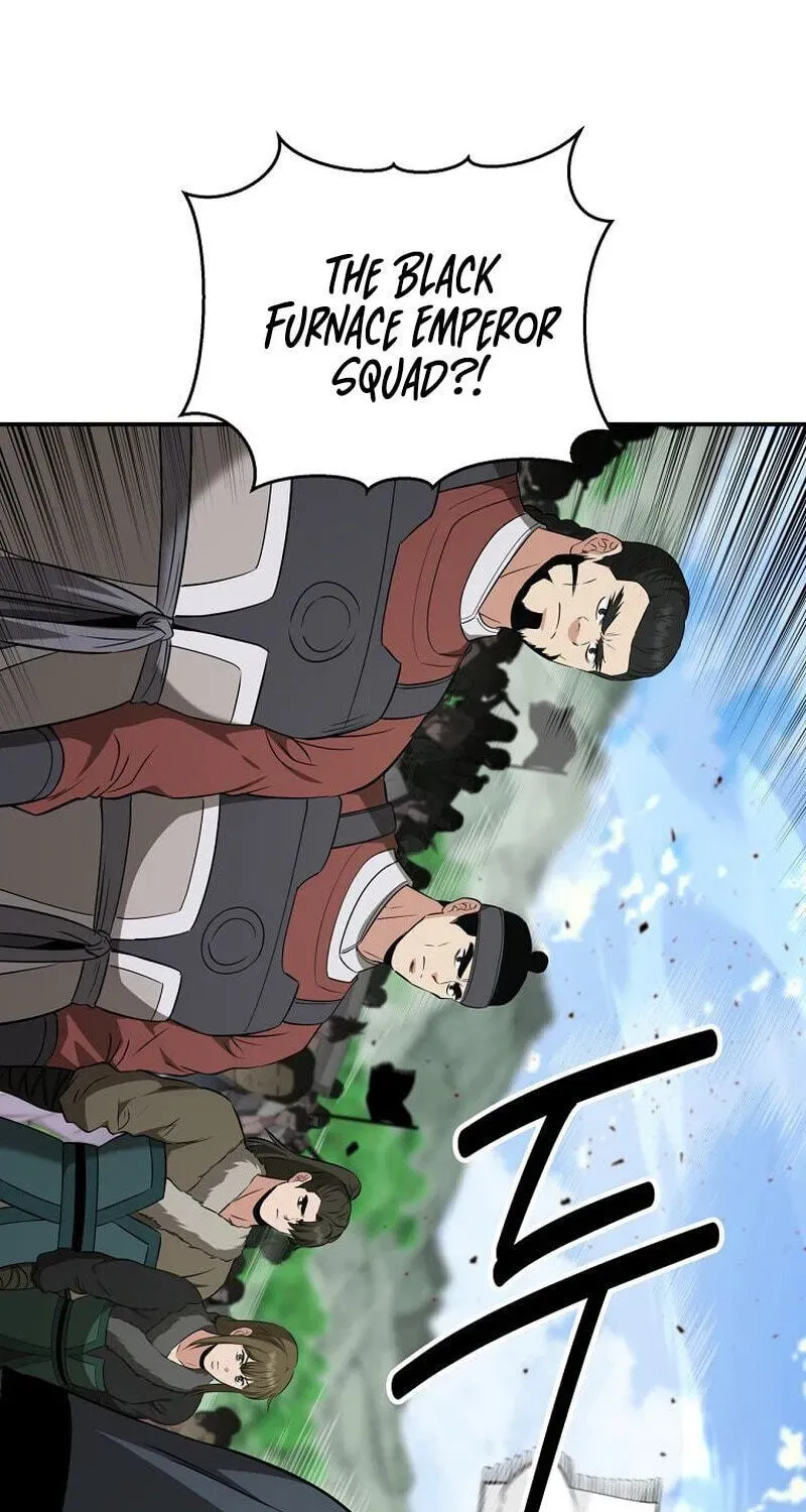 The World’s Best Kunlun Tavern — Chapter 117 — page 17