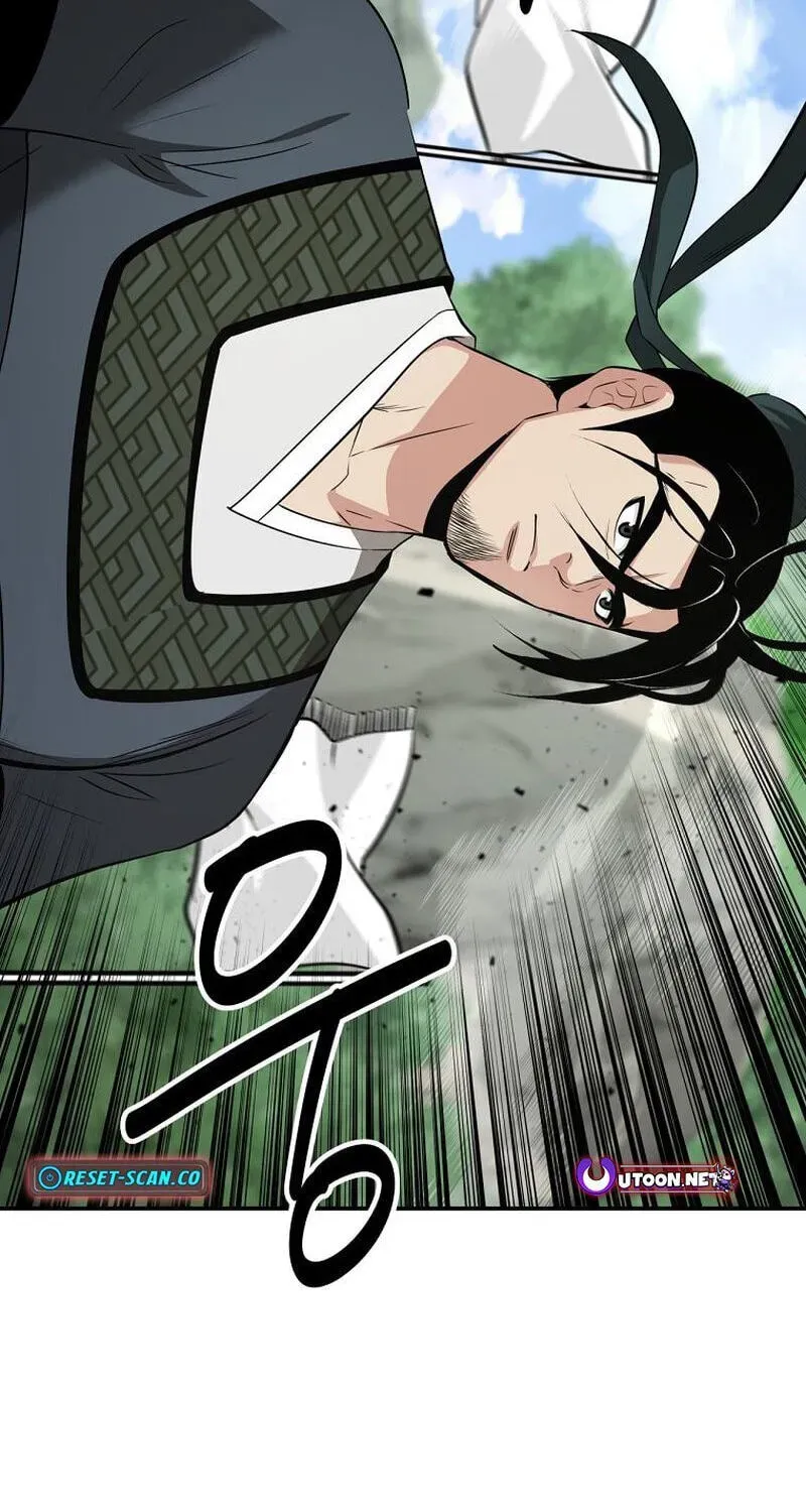 The World’s Best Kunlun Tavern — Chapter 117 — page 19
