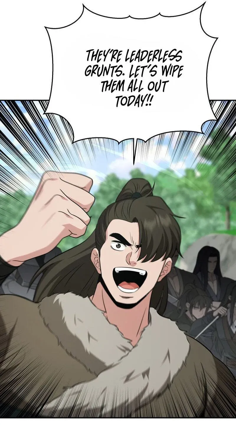 The World’s Best Kunlun Tavern — Chapter 117 — page 21