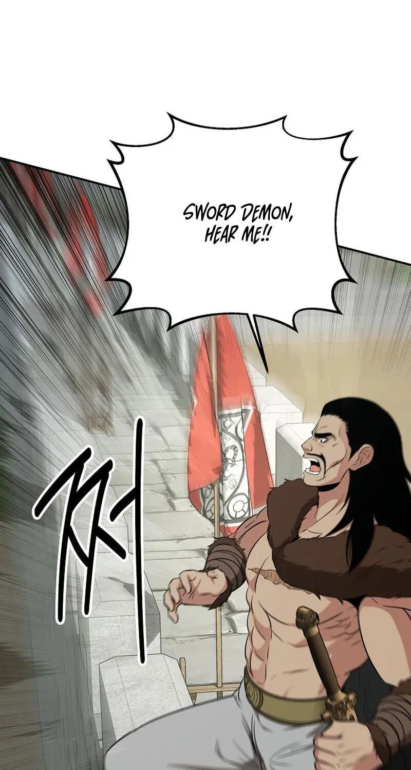 The World’s Best Kunlun Tavern — Chapter 117 — page 24
