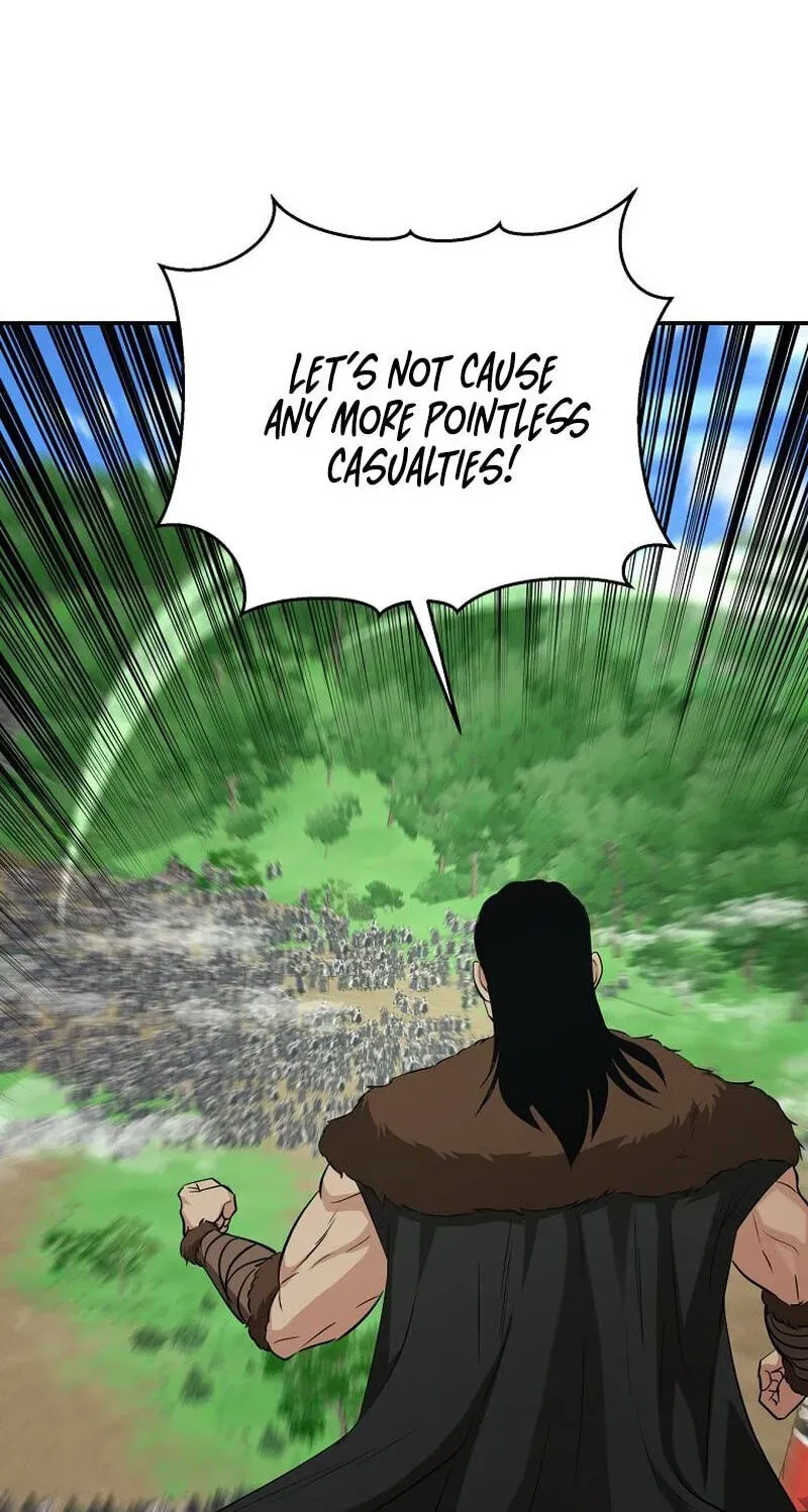 The World’s Best Kunlun Tavern — Chapter 117 — page 27