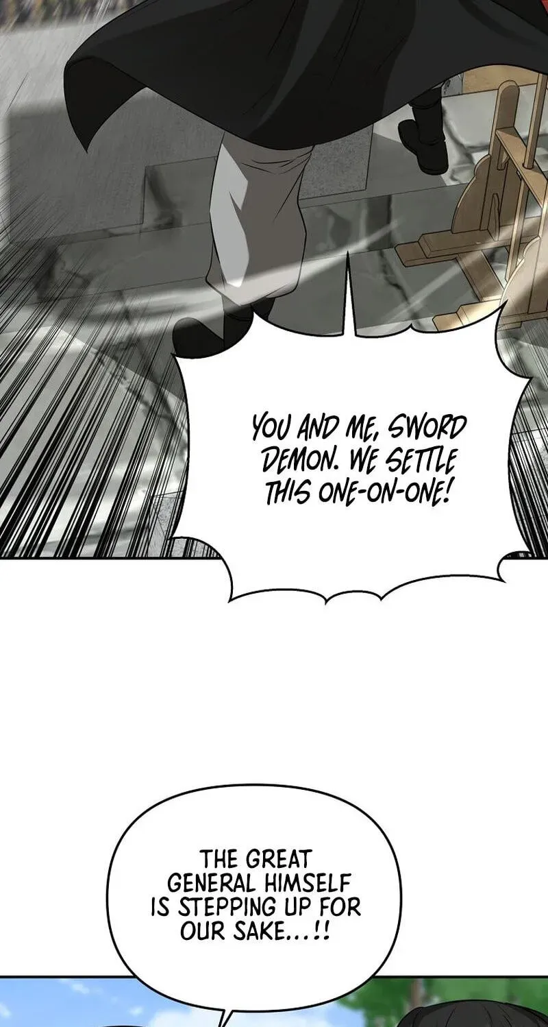 The World’s Best Kunlun Tavern — Chapter 117 — page 28