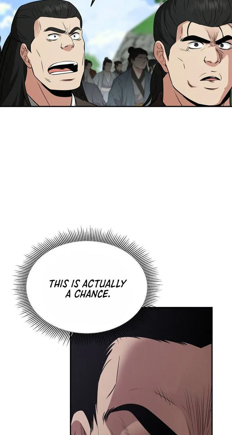 The World’s Best Kunlun Tavern — Chapter 117 — page 29