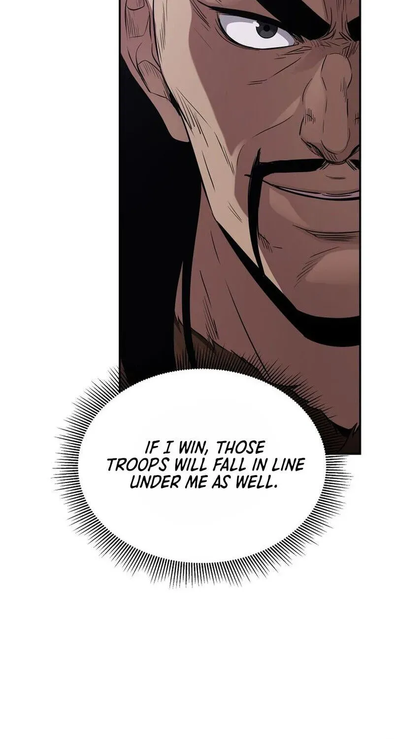 The World’s Best Kunlun Tavern — Chapter 117 — page 30