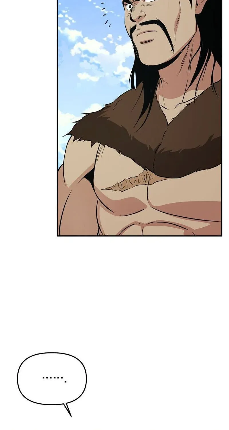 The World’s Best Kunlun Tavern — Chapter 117 — page 37