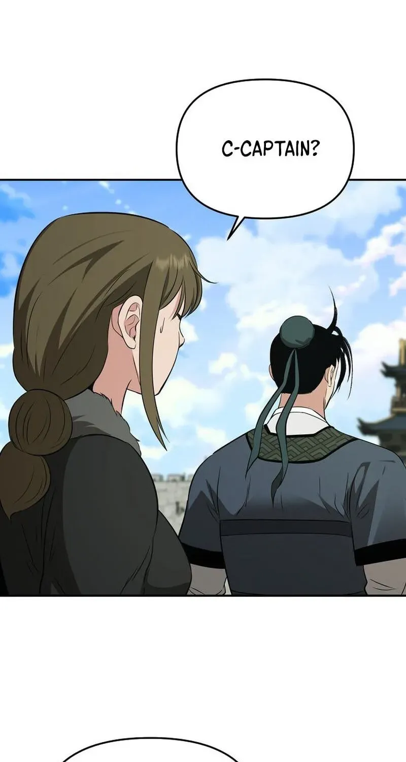 The World’s Best Kunlun Tavern — Chapter 117 — page 45