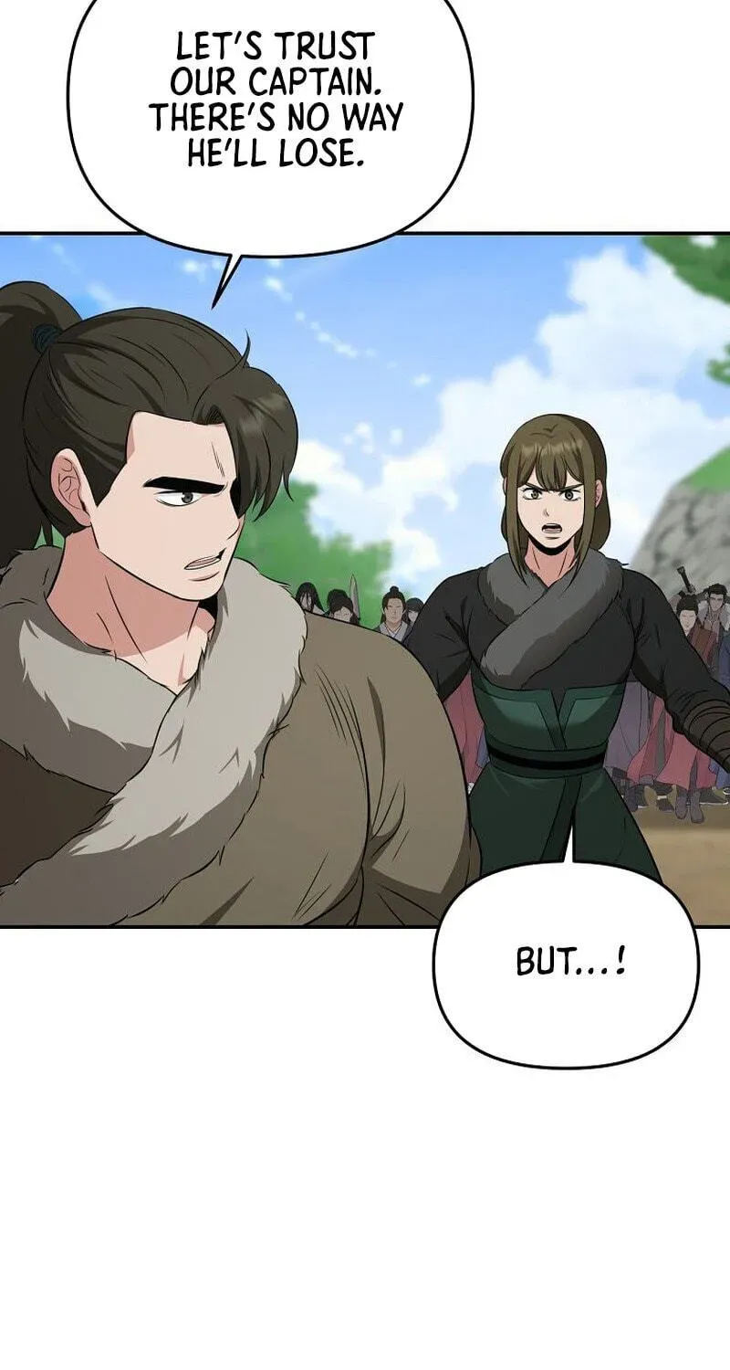 The World’s Best Kunlun Tavern — Chapter 117 — page 47