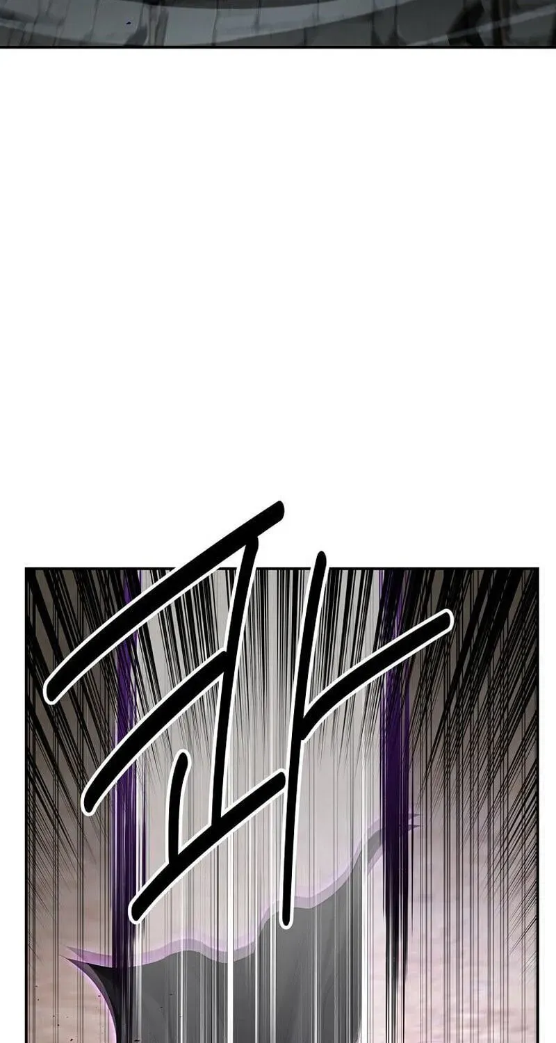 The World’s Best Kunlun Tavern — Chapter 117 — page 51