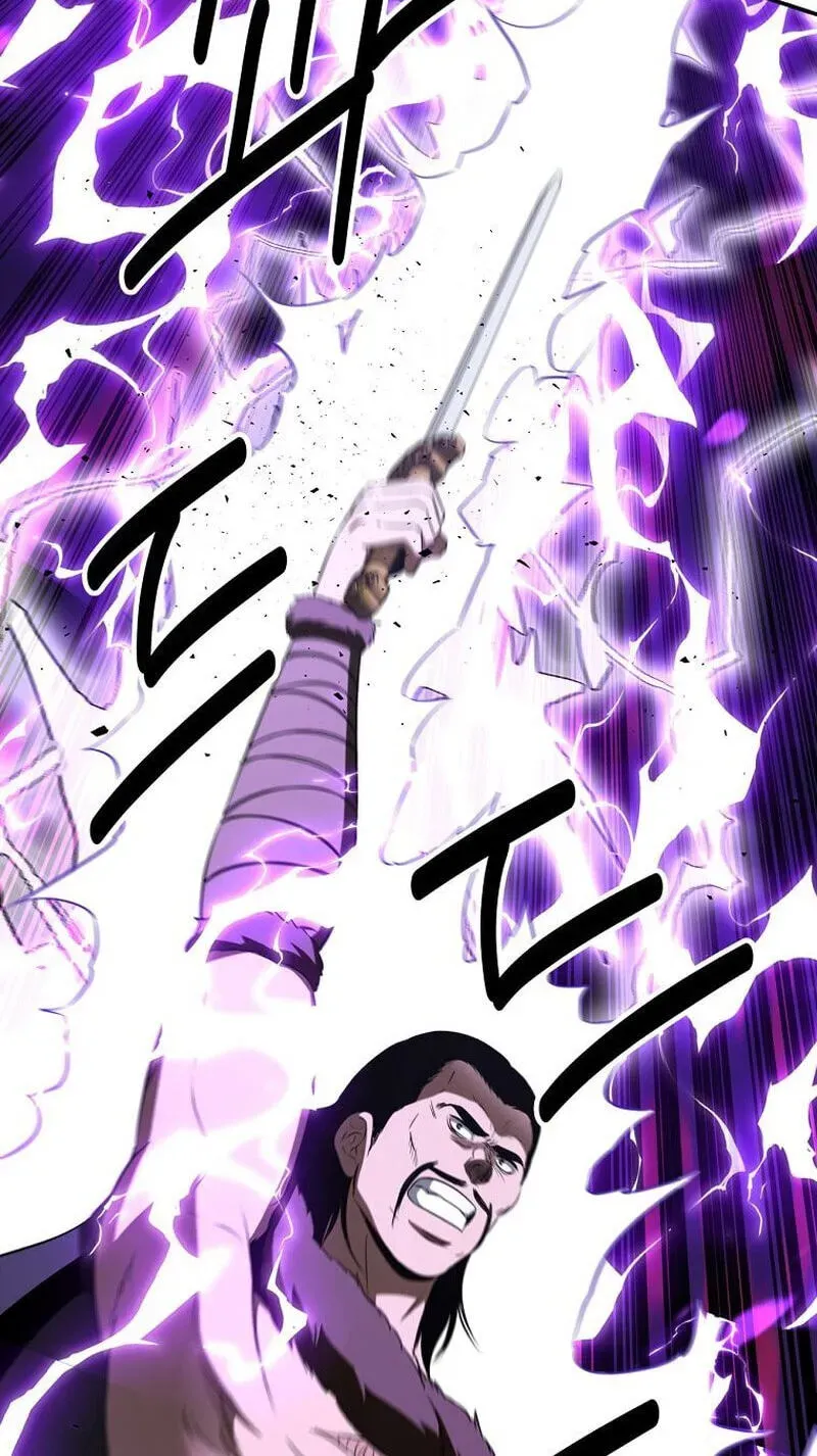 The World’s Best Kunlun Tavern — Chapter 117 — page 74